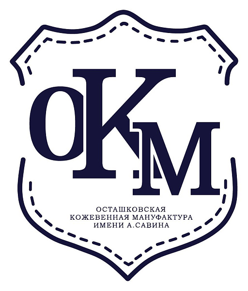 ООО "Осташковская Кожевенная Мануфактура" - 1